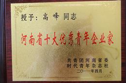 ߷屻u2011зخa_lM˼I