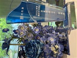 ˶\CɽӴڡОԷ2023ϰýĿ