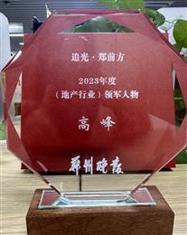 ׷⡤ǰ 2023( خaИI ) I܊