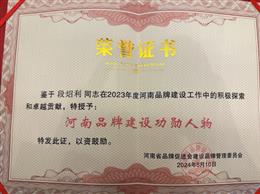 ʡƷƴMOƷƹίT-ƷƽO