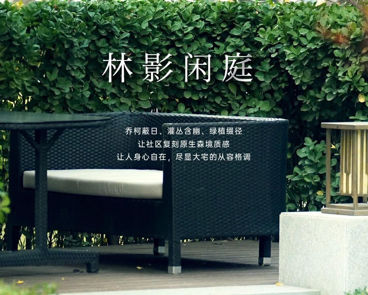 亞星九邸|玻璃幕與森境輝映下的高奢人居,每一幀都是高定的美