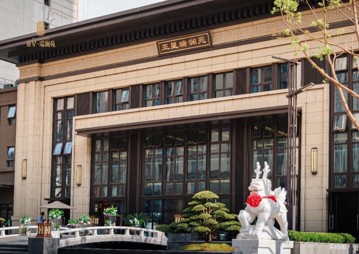 ���݌W(xu��)�^(q��)���ؿ�������Ӿ��F(xi��n)��һ���Ą�~